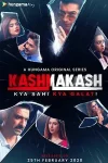 kashmakash-kya-sahi-kya-galat.webp.webp