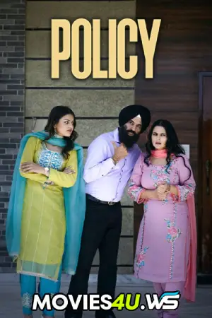 Policy.webp.webp