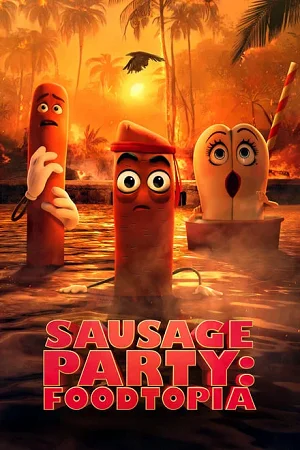 Sausage-Party-Foodtopia.webp.webp
