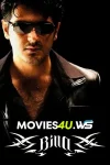 billa.webp.webp