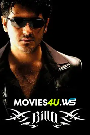 billa.webp.webp