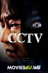 cctv.webp.webp