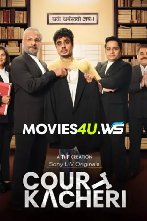 court-kacheri.webp.webp
