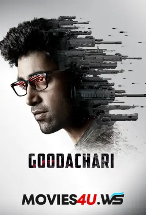 goodachari.webp.webp