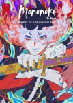 mononoke-movie-2.webp.webp