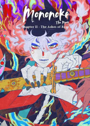 mononoke-movie-2.webp.webp