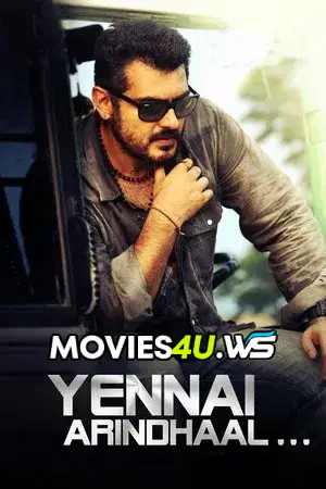 yennai-arindhaal.webp.webp